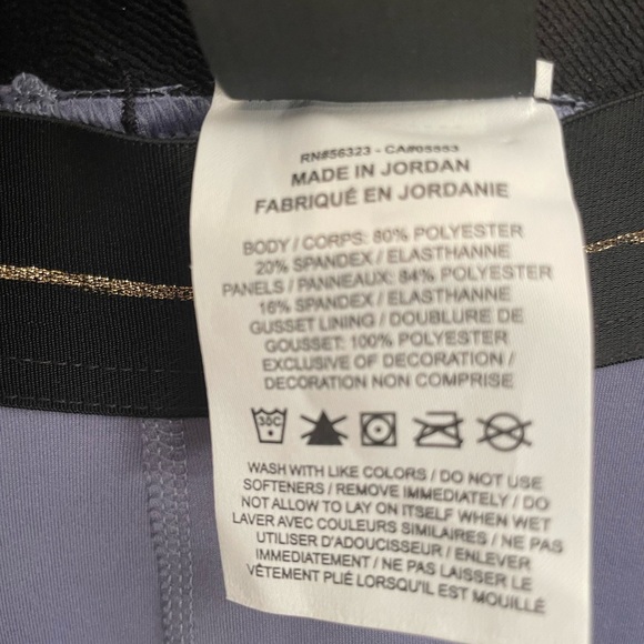 Nike Women's Light Purple Track Pants - Picture 4 of 7